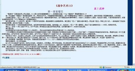 麻豆蜜桃乌龙糖心